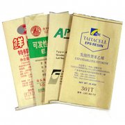 什么是紙塑復(fù)合編織袋？